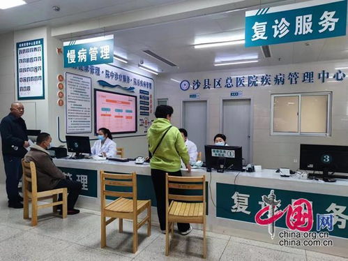 理響中國(guó) 人民至上 中國(guó)式現(xiàn)代化丨春節(jié)歸鄉(xiāng)時(shí)，沙縣百姓緣何熱衷返鄉(xiāng)就診、體檢與咨詢？