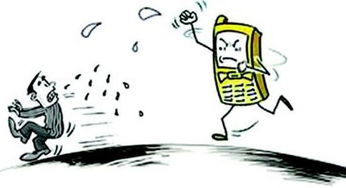 當(dāng)推銷電話演變成網(wǎng)絡(luò)騷擾 如何應(yīng)對辱罵與信息轟炸