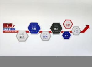 科技賦能，智慧前行 江蘇脈度網絡科技的信息技術實踐